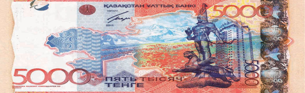 Kalakshetra Forex Pvt Ltd